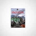 Hnefatafl: Viking Pop-Up Game