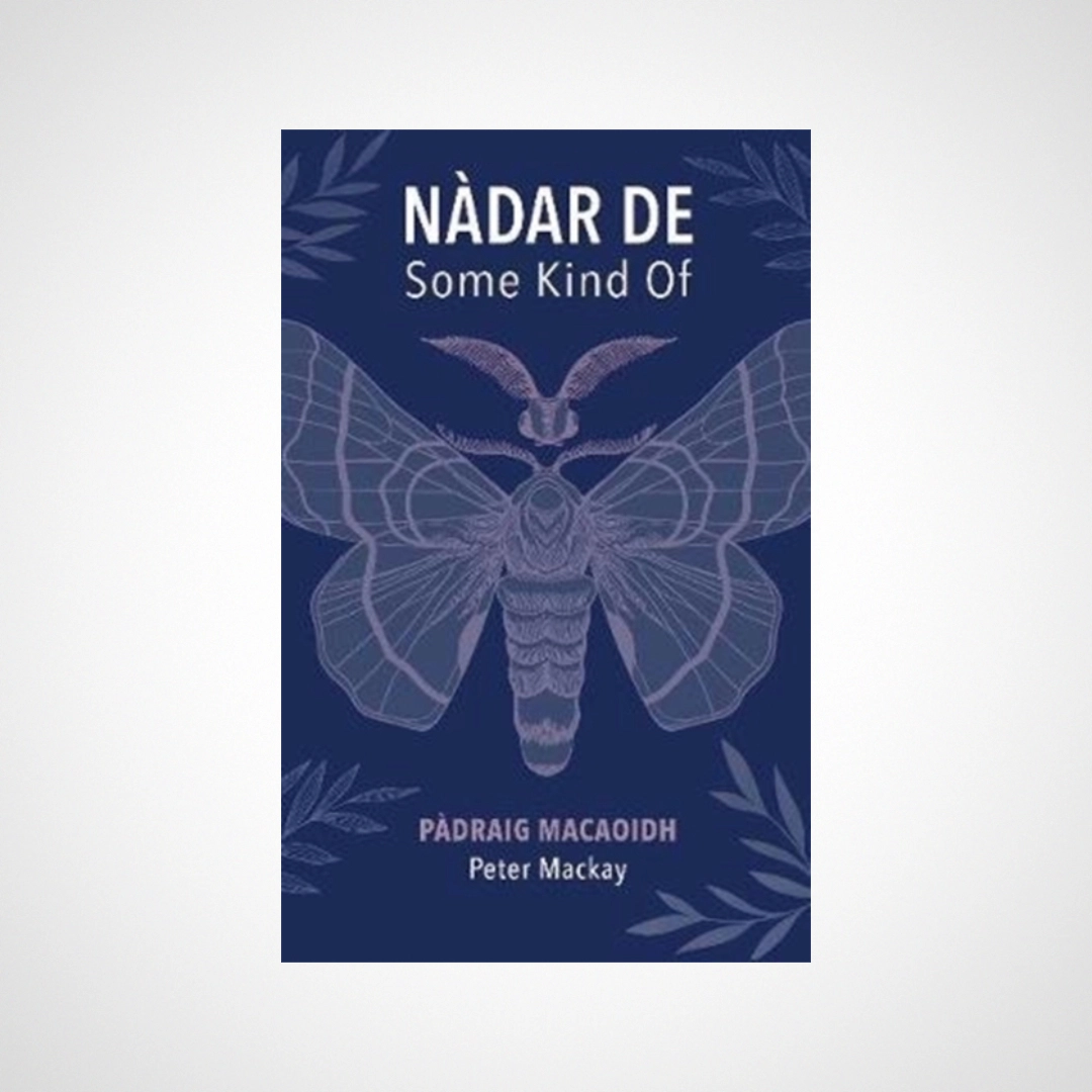 Nàdar De