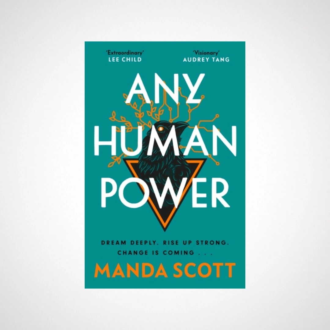 Any Human Power