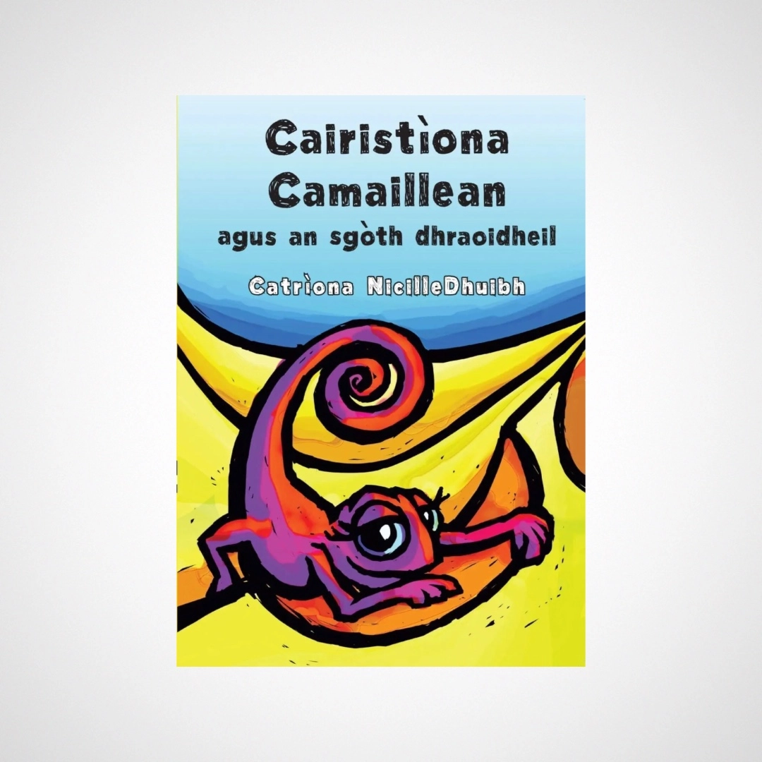Cairistìona Camaillean agus an sgòth dhraodheil